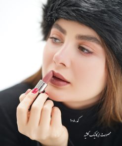 رژ لب جامد خوراکی گلشید کد ۱۰۸