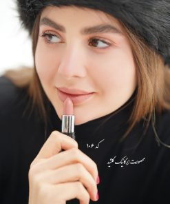 رژ لب جامد خوراکی گلشید کد ۱۰۶