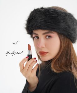 رژ لب جامد خوراکی گلشید کد ۱۱۱
