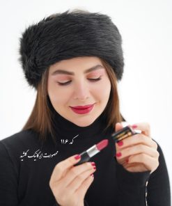 رژ لب جامد خوراکی گلشید کد ۱۱۶