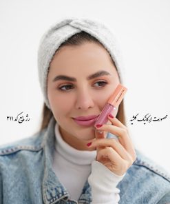 رژ لب مایع خوراکی گلشید کد ۲۱۱