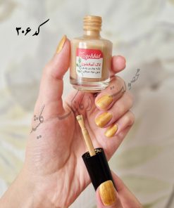 لاک ارگانیک گلشید کد ۳۰۶