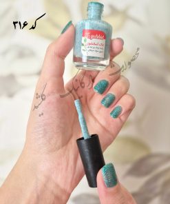 لاک اکلیلی کاغذی گلشید رنگ آبی
