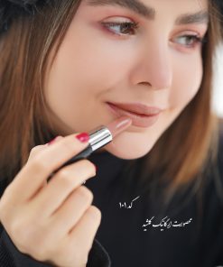 رژ لب بدون سرب