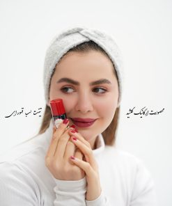 تینت لب قهوه ای گیاهی گلشید