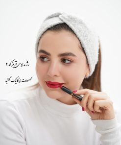 رژ مدادی قرمز کد 2