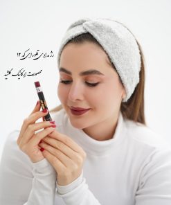 رژ مدادی گیاهی