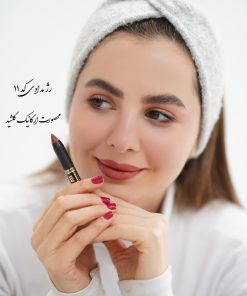 رژ مدادی گیاهی