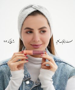 رژ لب مایع کد ۲۰۳