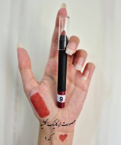 رژ مدادی گلبهی کد ۹